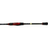 Спиннинг DAIWA Gekkabijin MX A75HS-S･V 01480764